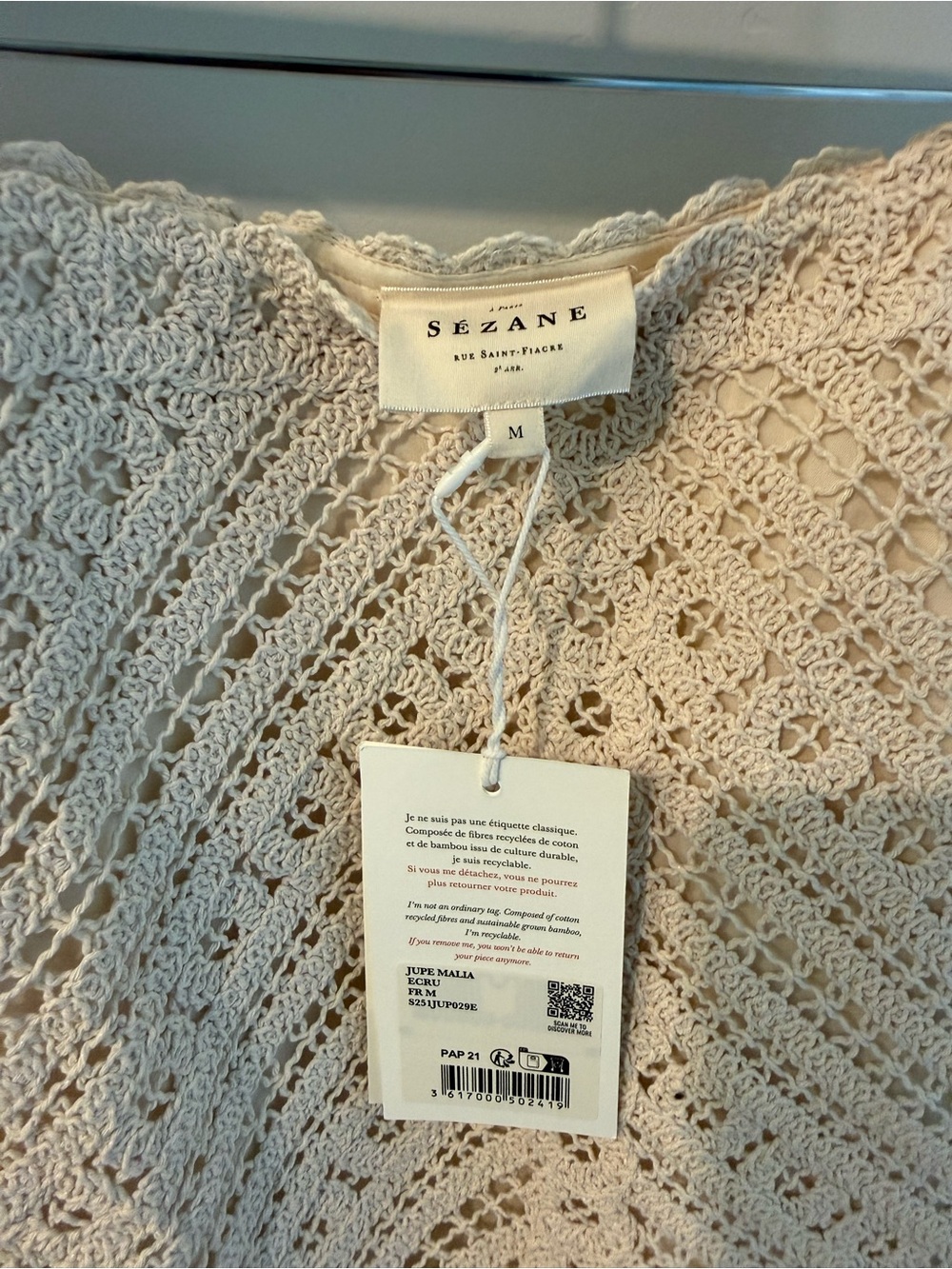 NWT Sézane Malia Ecru skirt M - Picture 3 of 4